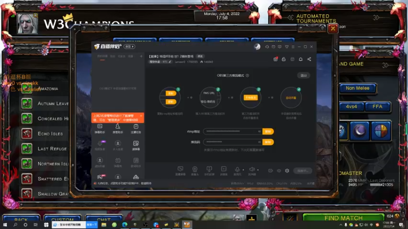 【2022-07-04 17点场】iameer0：【直播】特逗杯B组 世1 2暗夜登场