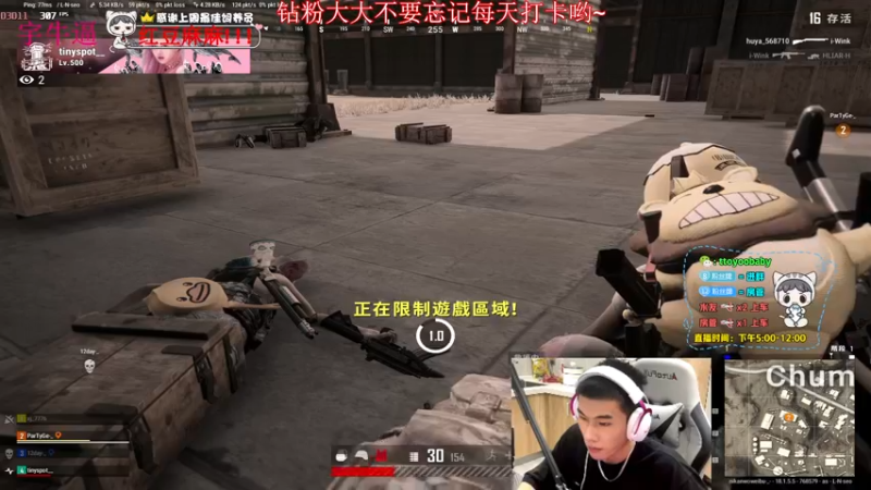 【2022-07-04 20点场】小宇oyo：《小宇》马夸千场kd6.0 无敌