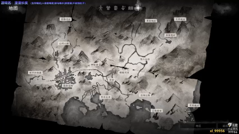 【2022-07-05 15点场】泫漓：漫漫长夜 季到来了！