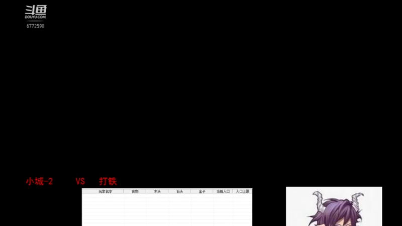 【2022-07-04 19点场】千王小惠：千王小惠直播间