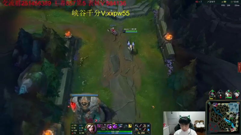 【2022-07-05 19点场】一家之猪ovo：峡谷第5冲第一