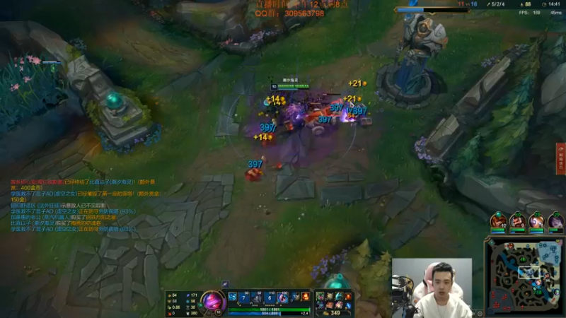 【2022-07-05 17点场】LOL丶摇摆：峡谷打完了.钻石局先攻小鱼人教学