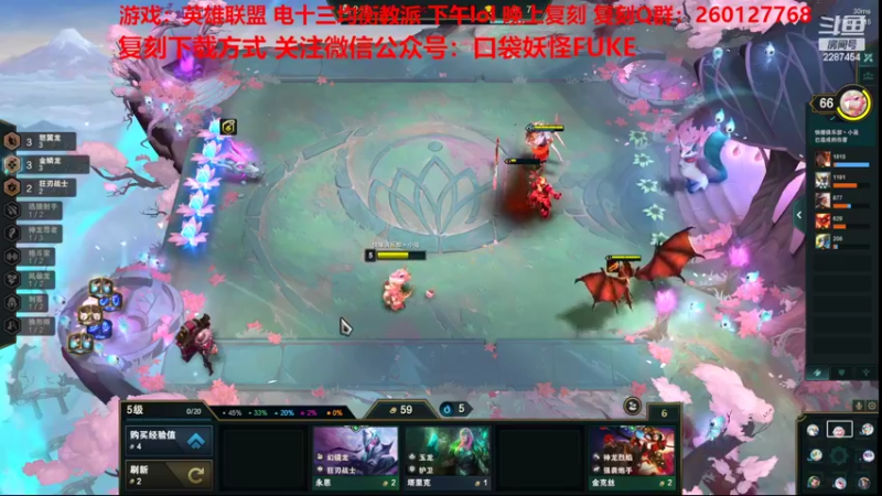 【2022-06-29 13点场】淼小晟：小晟：玩游戏就是要啸着玩