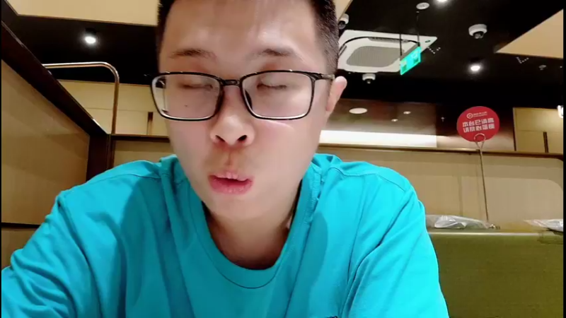 【2022-07-05 18点场】大龙猫：猫弟休息了，半个月后再见，爱你们。