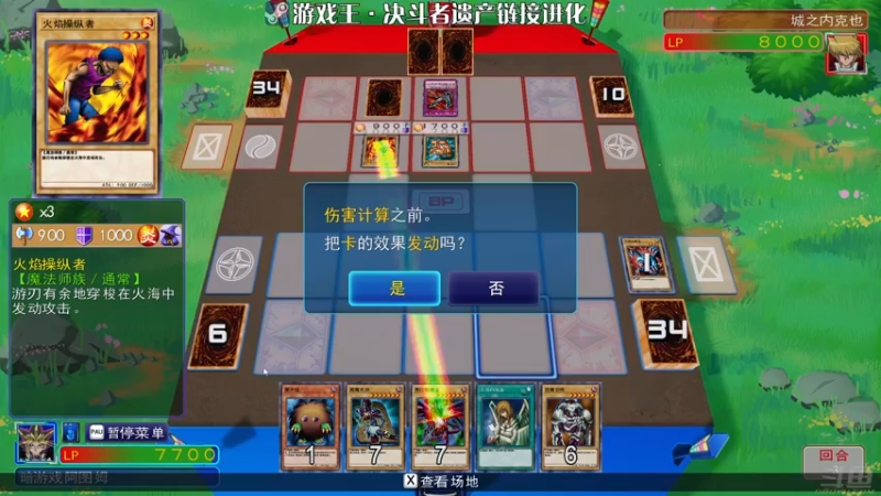 【2022-07-04 21点场】陶可可coco：魔女可 · 我的回合！抽卡！