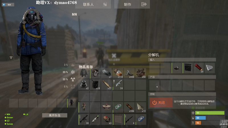 【热门游戏】Happy丨猫腻的精彩时刻 20220705 00点场