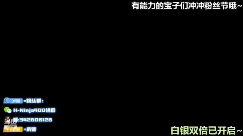 【2022-06-26 20点场】熊崽ouo：我就是本月最努力的巅峰人！