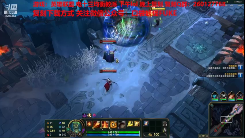 【2022-06-29 15点场】淼小晟：小晟：玩游戏就是要啸着玩