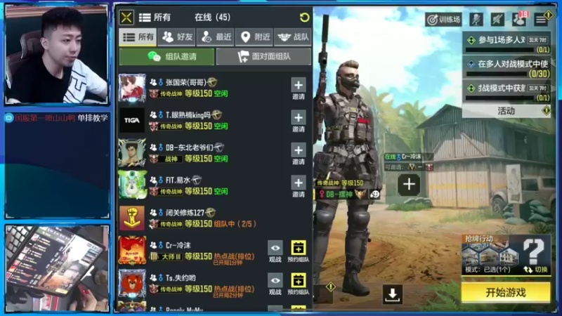 【2022-07-03 16点场】山山鸭：冲ksp 国一