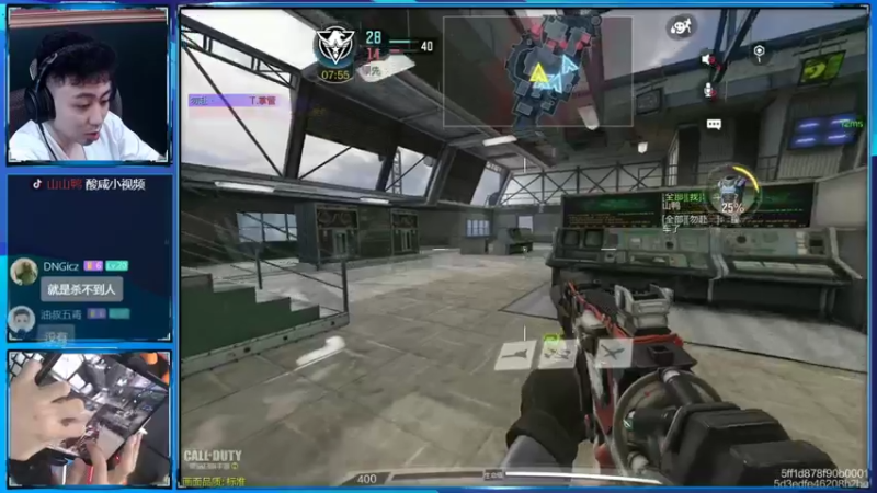 【2022-07-02 20点场】山山鸭：冲ksp 国一