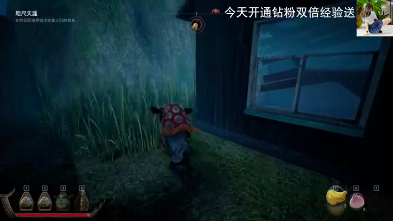 【2022-07-05 11点场】琼斯小卫：国产恐怖新游首播~胆小勿看