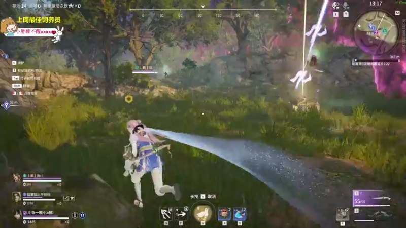 【2022-06-30 22点场】一颗小a桃：【小奶团】桃灵儿变强的第五十九天