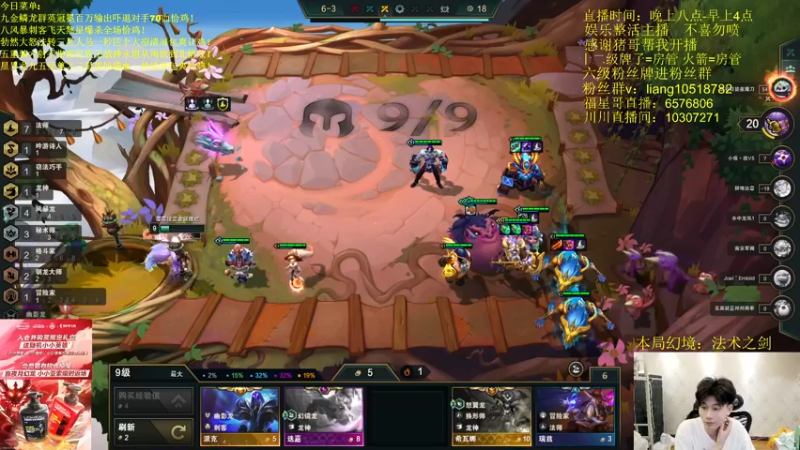 【2022-07-05 04点场】是小柒鸭XQ：俯冲宇宙第二！