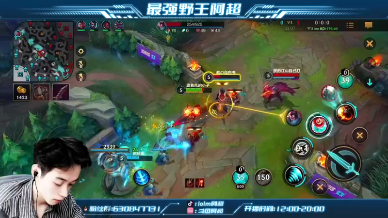 【2022-07-05 14点场】阿超cc丶：⭐阿超：免费带水友！