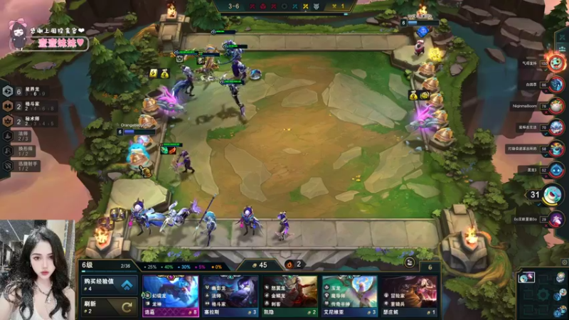 【2022-07-04 10点场】OrangebabyOAO：橘：猪脑过载！开双倍辣