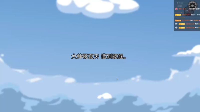 【2022-07-05 01点场】小乃丸：昨天的段位，今天小丸的目标