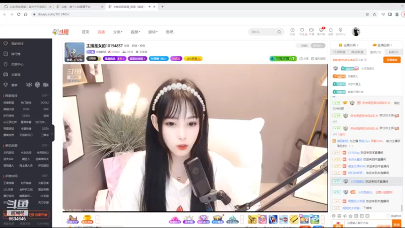 【2022-06-30 11点场】美少女战士5：一百万人正在观看的身残志坚主播