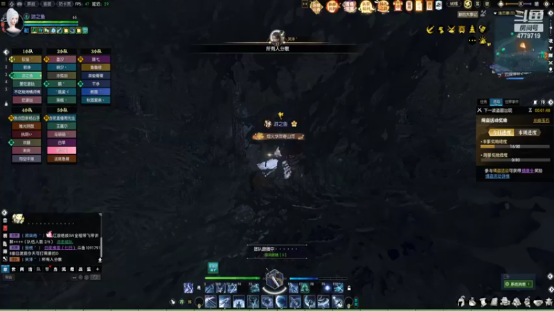 【2022-07-04 14点场】游之鱼yzy：四周年荒海羽梦