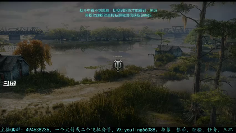 【2022-07-04 15点场】暗夜幽霊：幽霊：粉丝领银币全局成员加成，金币，五倍