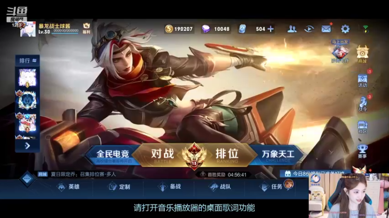 【2022-07-05 05点场】小肉球阿：爱笑的女孩运气不会差~