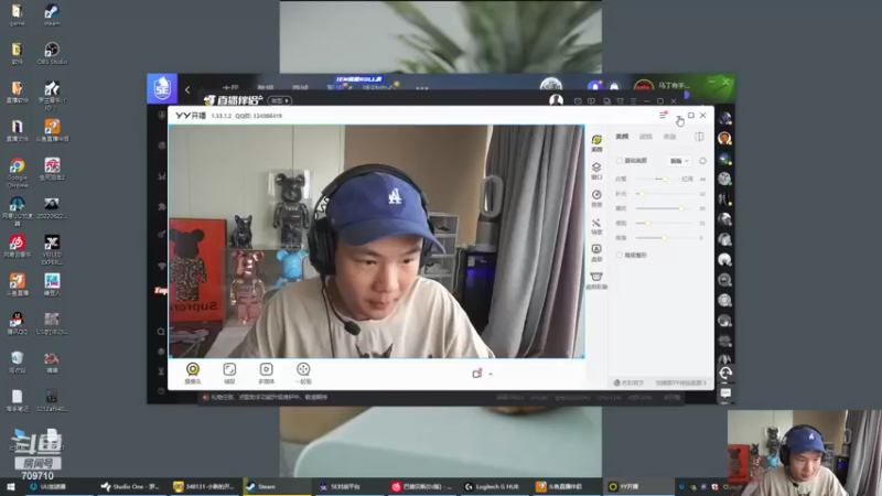 【2022-07-06 17点场】imxiaoxin：【回老家办事】2/3台播哟！