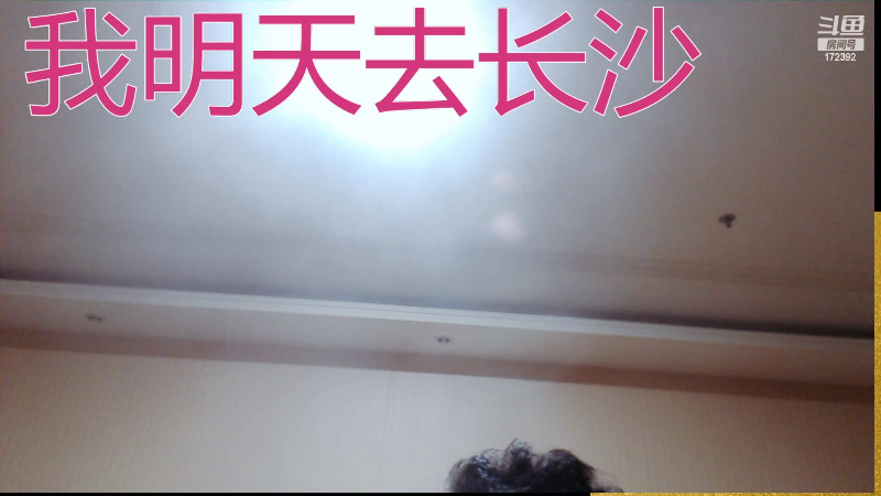 【格斗游戏】魔都洪斌的精彩时刻 20220706 01点场