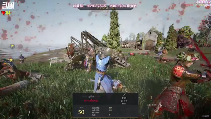 【2022-07-01 23点场】DDD不睡觉：D：节制 不 日 间 出 没
