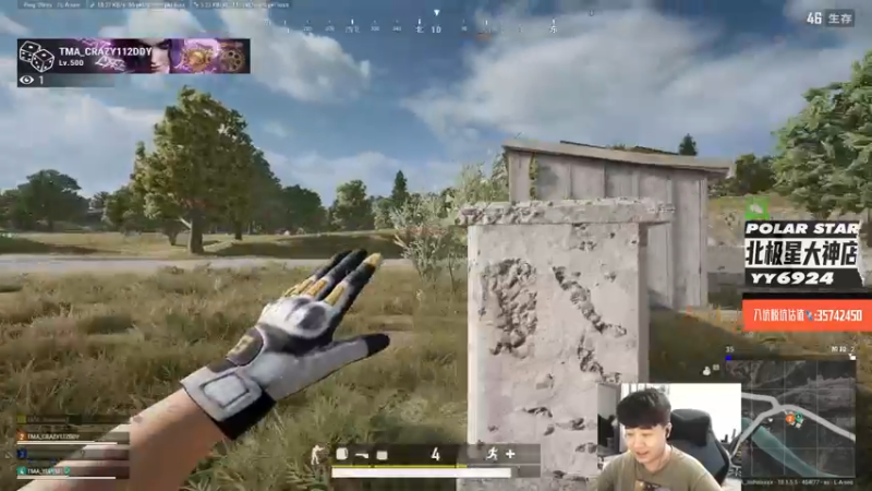 【2022-07-05 20点场】4AM小海xx丶：主播今天开脑了！