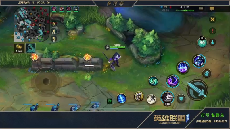 【2022-07-05 20点场】心星丶多可悲：王者局千分单排