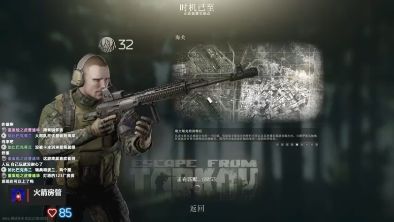 【2022-07-02 06点场】木木叔丶：【31级】技术不行用肝凑？？？