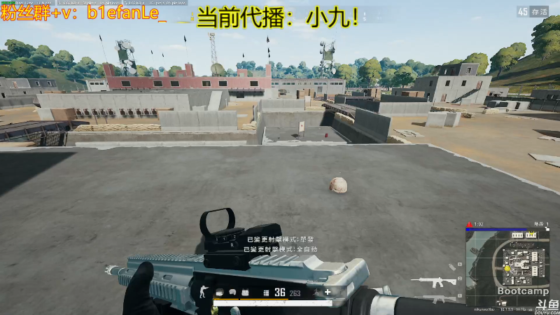 【热门游戏】轻语丶619的精彩时刻 20220706 11点场