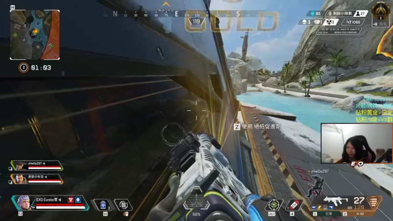 【2022-06-28 22点场】Eureka雪：4点看TSM训练赛喵