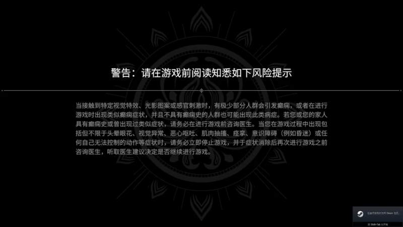 【2022-07-06 20点场】爱桃子的狸子a：（有车位）单身 专一 双子女