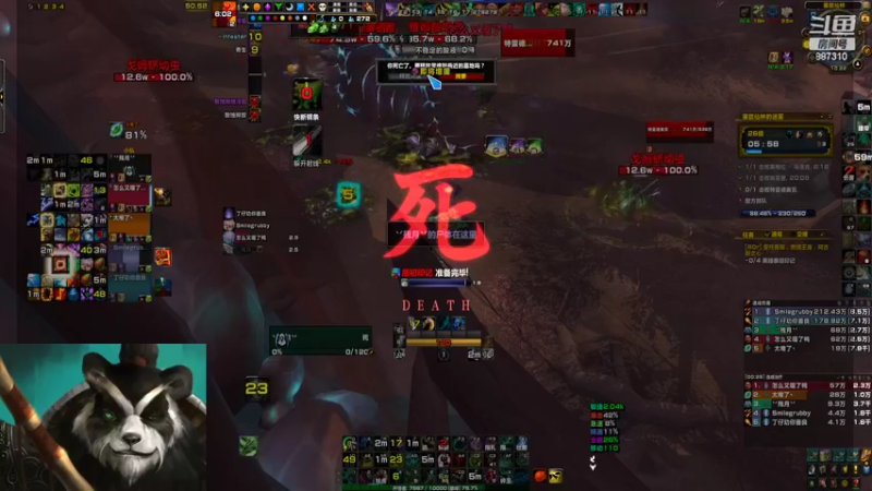 【2022-07-04 22点场】灬残丿月灬：月：DKT真好玩~