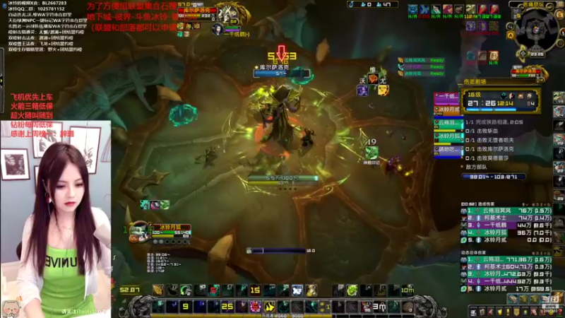 【2022-07-05 23点场】冰铃丶丶：冰铃：一起玩游戏呀！！
