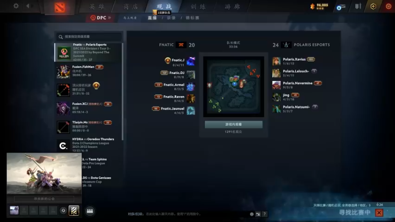 【2022-07-06 20点场】刘嘉俊Sylar1：拿出你的百分之百！