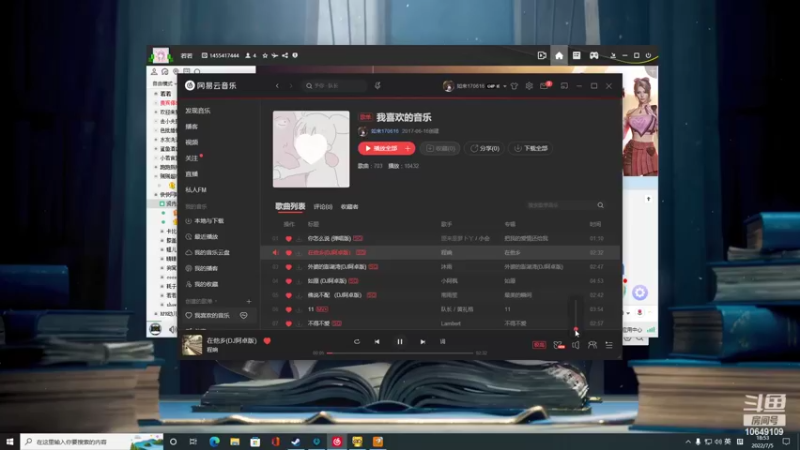 【2022-07-05 18点场】小夫的嘴巨硬：猎杀养成计划