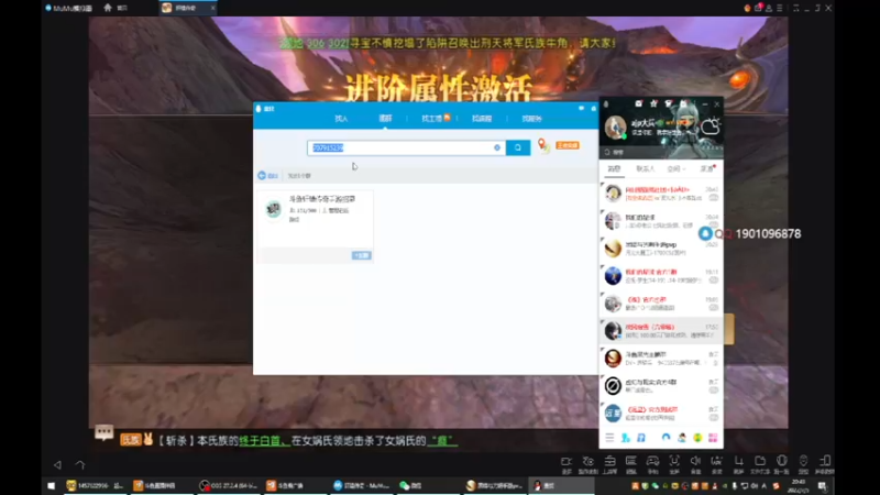 【2022-07-05 20点场】zjp小兵：这两天太忙了。。。2天没玩