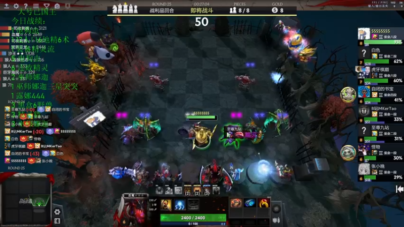 【2022-07-05 23点场】1874ooo：皇后没局打打小号