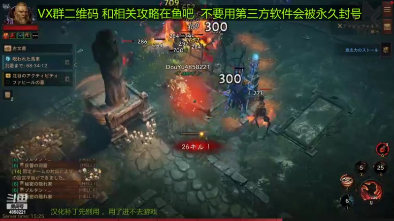 【2022-07-06 14点场】再見如漪：台服上线时间已确定7月8日9点正式上线