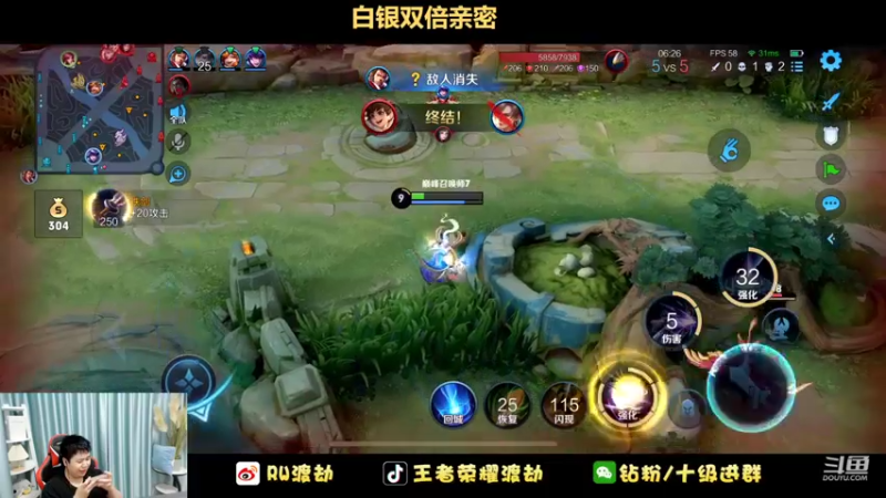 【2022-07-06 13点场】RW渡劫：小上个巅峰2000+