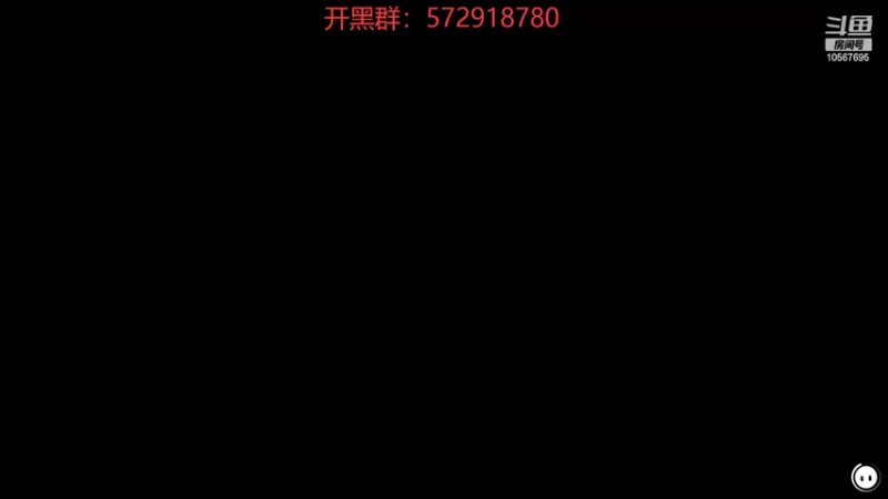 【2022-07-06 14点场】刘耕宏男孩：糖豆人启动~