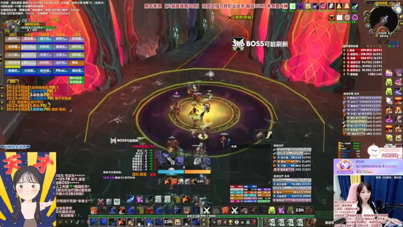 【2022-07-05 20点场】雨凡呀：【席瓦莱恩女团长】修车咯？听说更下饭！