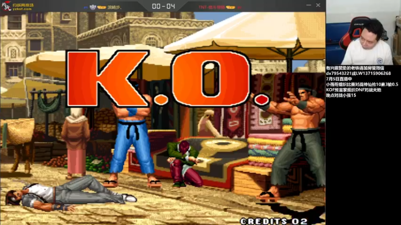 【2022-07-06 00点场】格鬦家大口：晚上好，直播中，玩玩游戏！