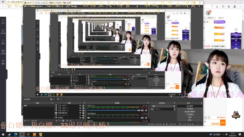 【2022-07-06 12点场】小珊子z：tpp有车位，请注意倒车