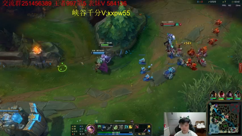 【2022-07-06 21点场】一家之猪ovo：峡谷第5冲第一