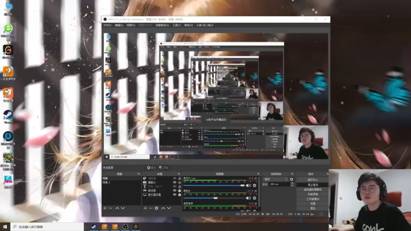 【2022-07-05 13点场】何二抛zZ：2pao：白鸽来lo ~~