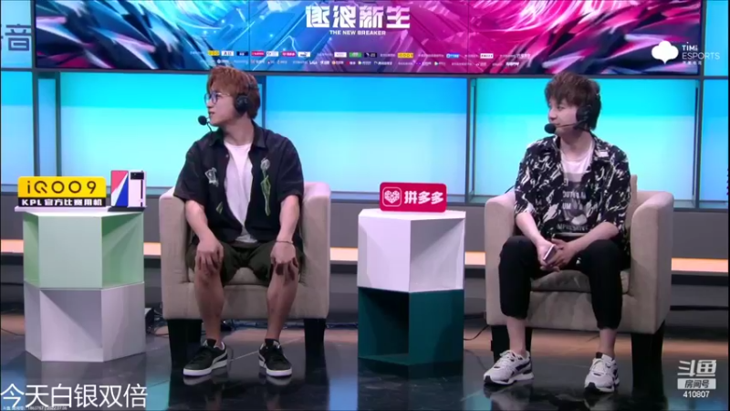 【2022-07-06 19点场】eStarProAlan：Alan:火豹 vs LGD