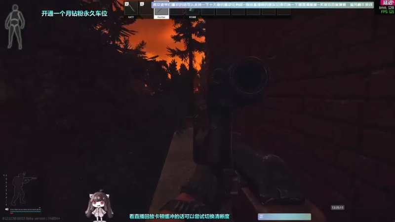【2022-07-05 13点场】Biu十香：【斗鱼第一画质】萌新入坑日常~逃离塔科夫