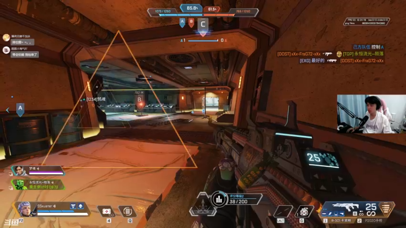 【2022-06-30 19点场】丨绅士瑄丨：木筏漂流开始！塔可夫~apex！